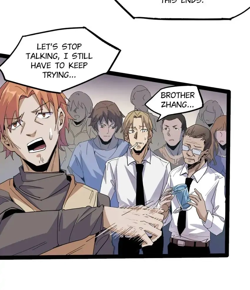 Read Time Retrograde chapter 88 image 55 on Lezhin