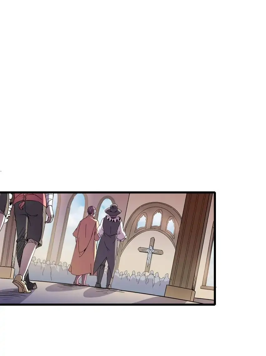 Read Time Retrograde chapter 90 image 15 on Lezhin