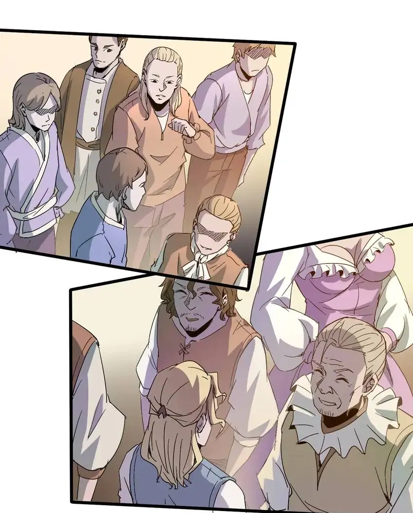 Read Time Retrograde chapter 90 image 17 on Lezhin