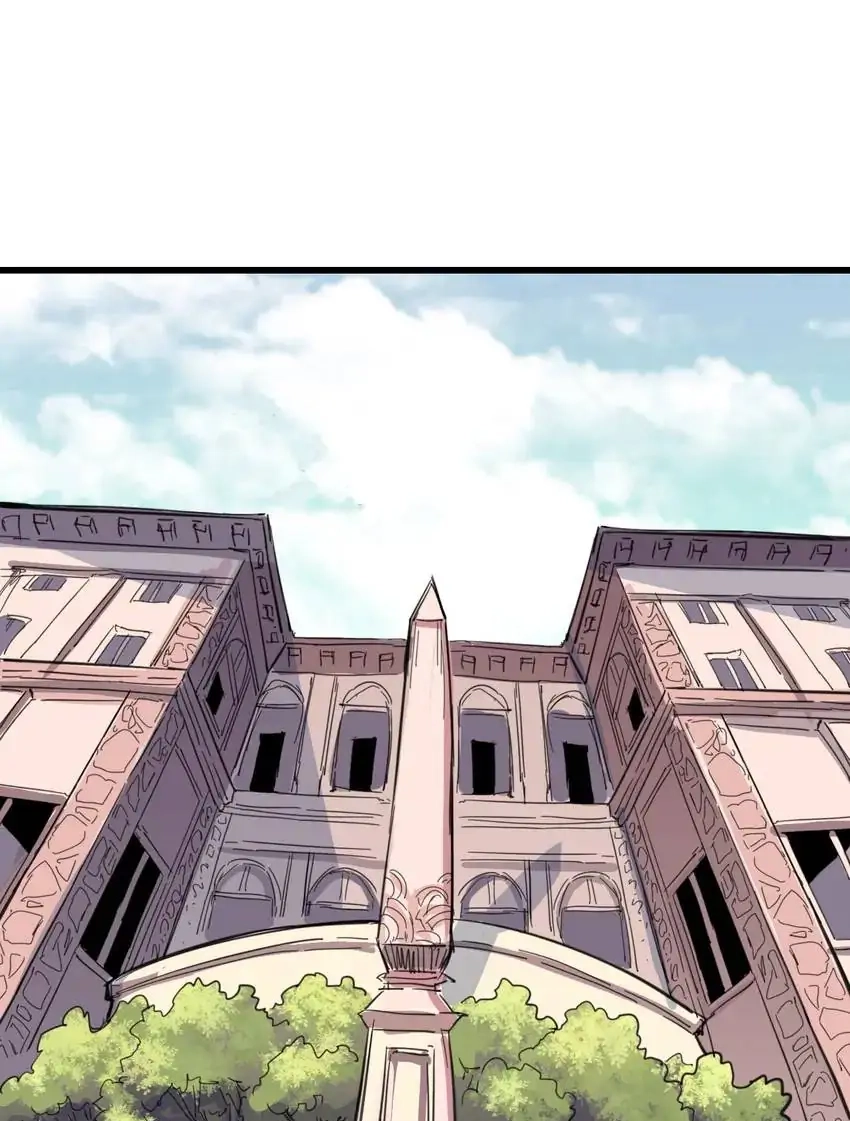Read Time Retrograde chapter 90 image 2 on Lezhin