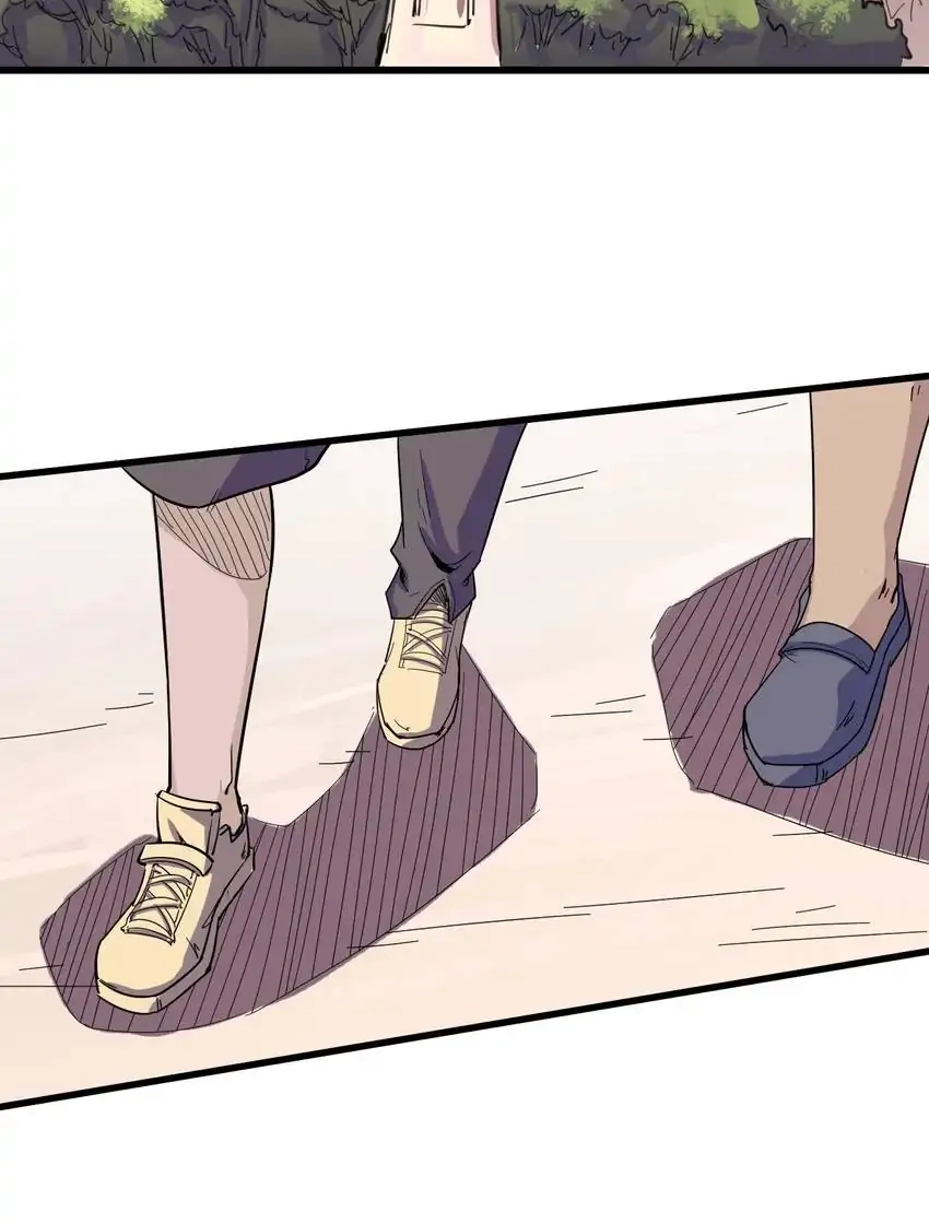 Read Time Retrograde chapter 90 image 3 on Lezhin