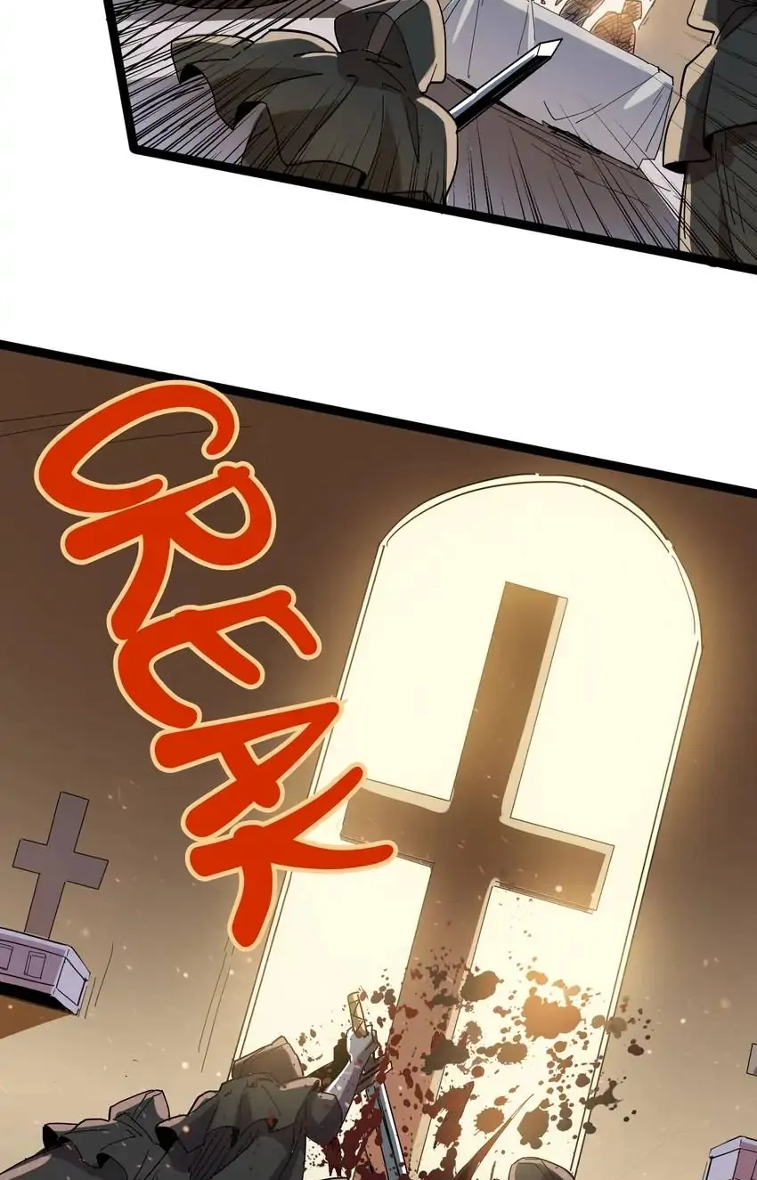 Read Time Retrograde chapter 90 image 40 on Lezhin