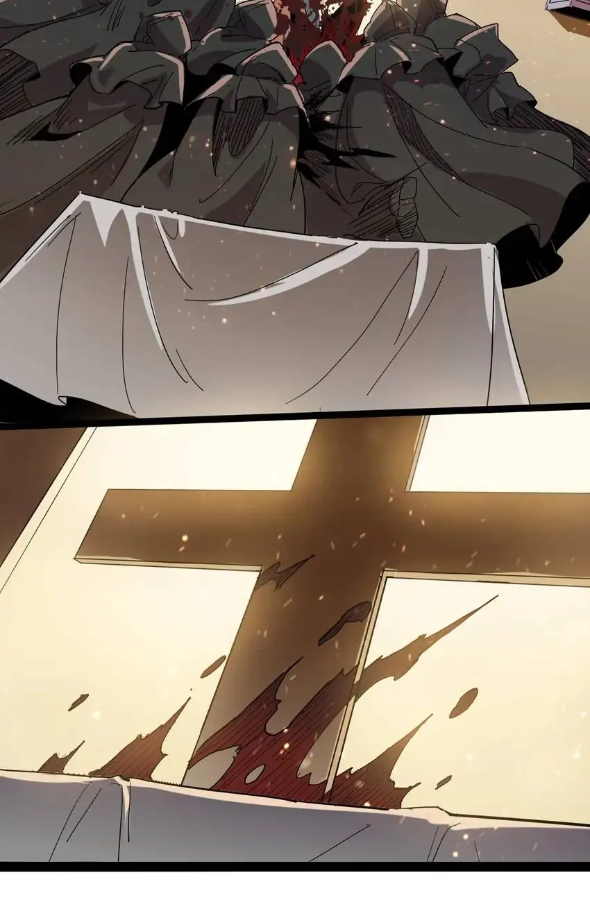 Read Time Retrograde chapter 90 image 41 on Lezhin