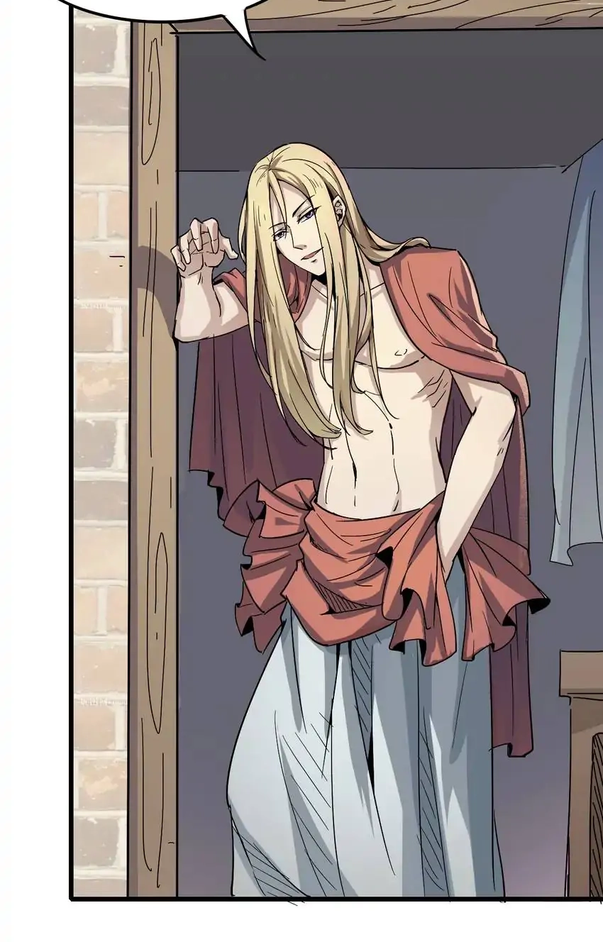 Read Time Retrograde chapter 92 image 15 on Lezhin