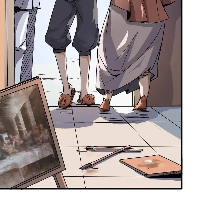 Read Time Retrograde chapter 92 image 17 on Lezhin