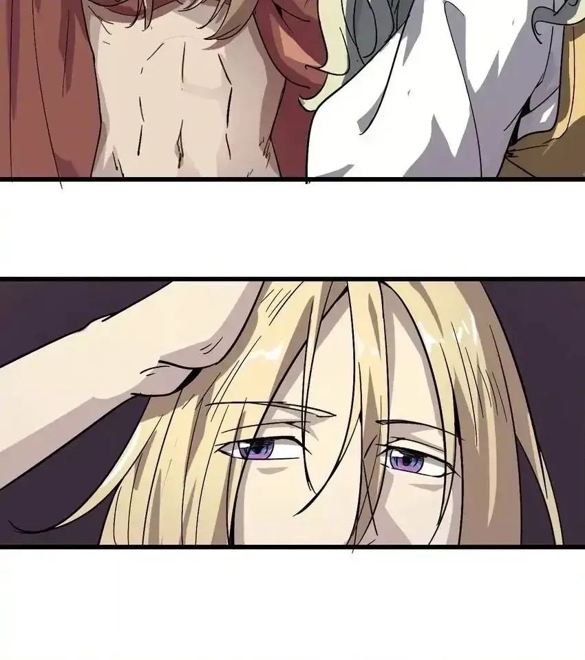 Read Time Retrograde chapter 92 image 19 on Lezhin