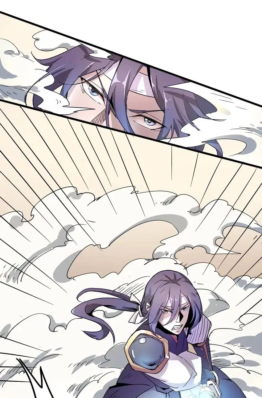 Read Time Retrograde chapter 92 image 41 on Lezhin