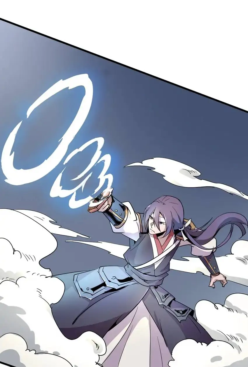 Read Time Retrograde chapter 92 image 44 on Lezhin