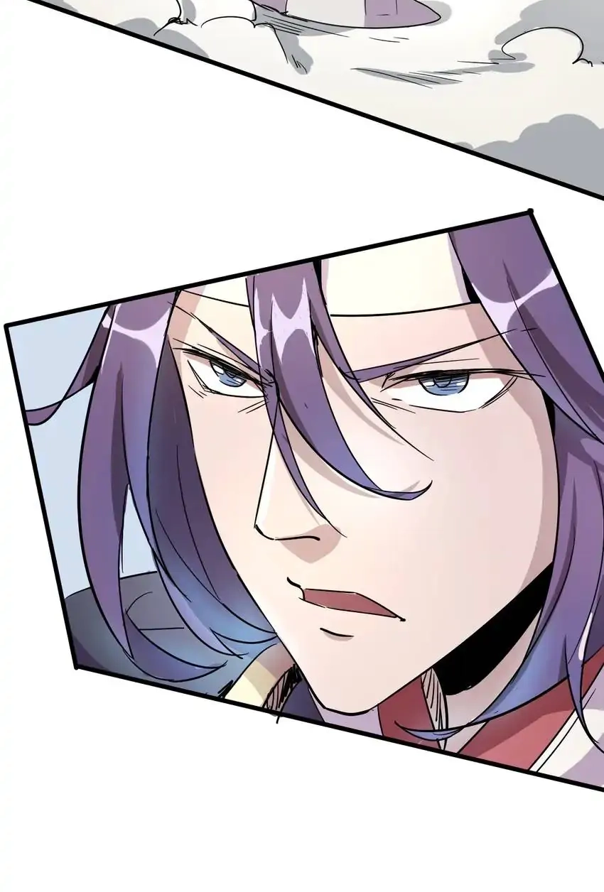 Read Time Retrograde chapter 92 image 45 on Lezhin