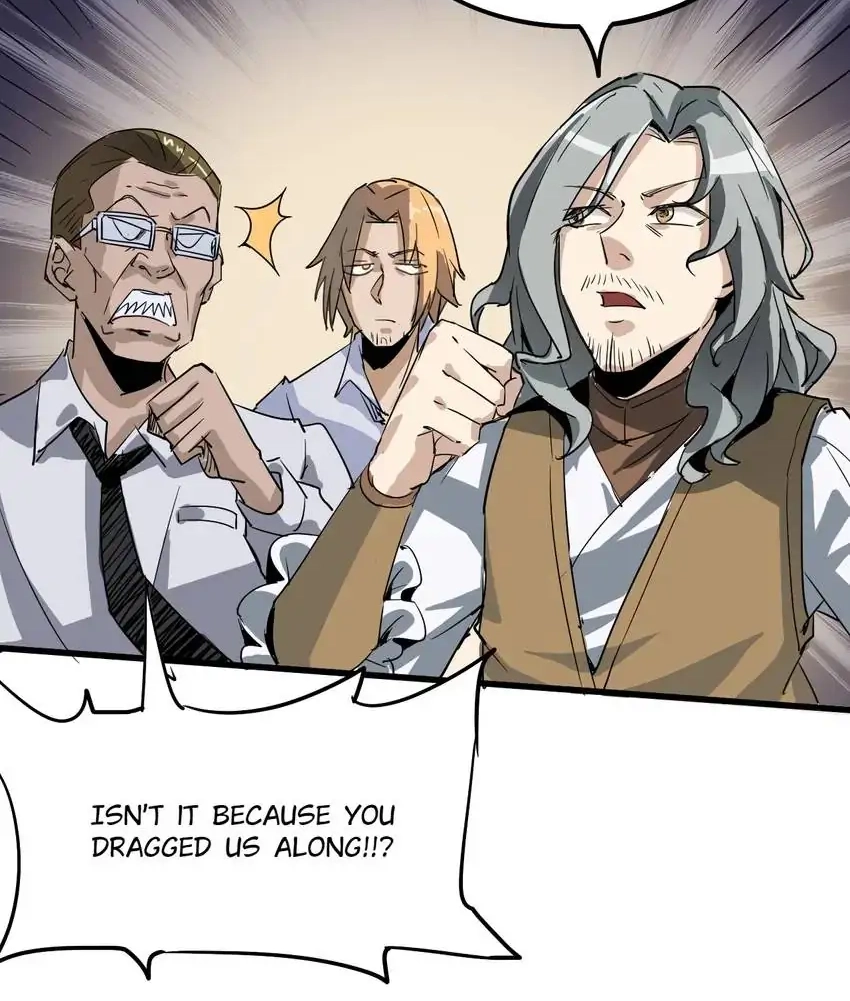 Read Time Retrograde chapter 92 image 5 on Lezhin