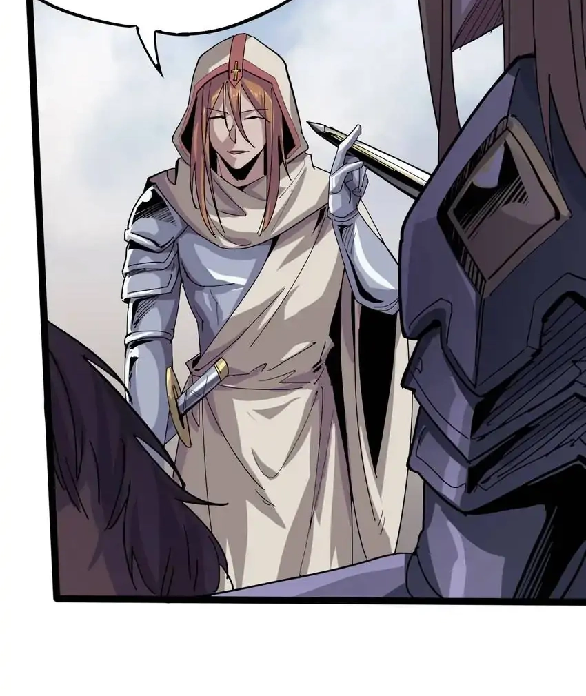 Read Time Retrograde chapter 93 image 33 on Lezhin