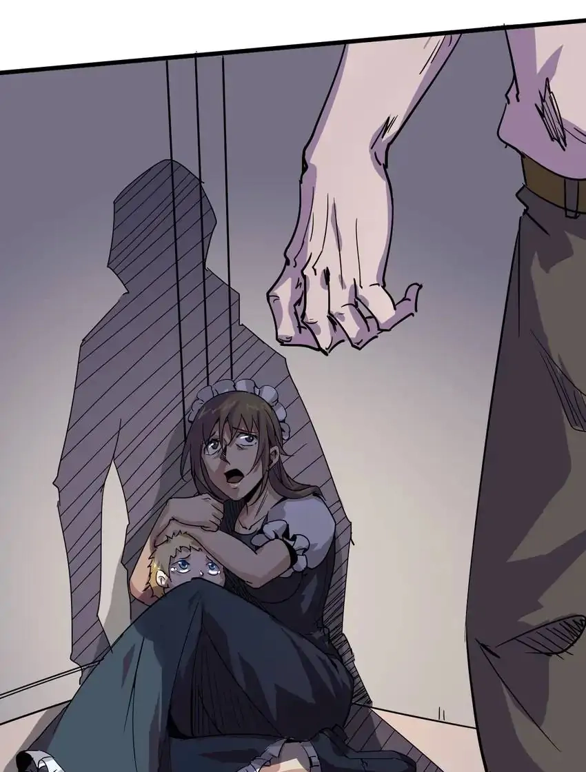 Read Time Retrograde chapter 93 image 4 on Lezhin