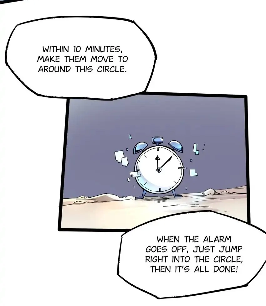 Read Time Retrograde chapter 93 image 63 on Lezhin