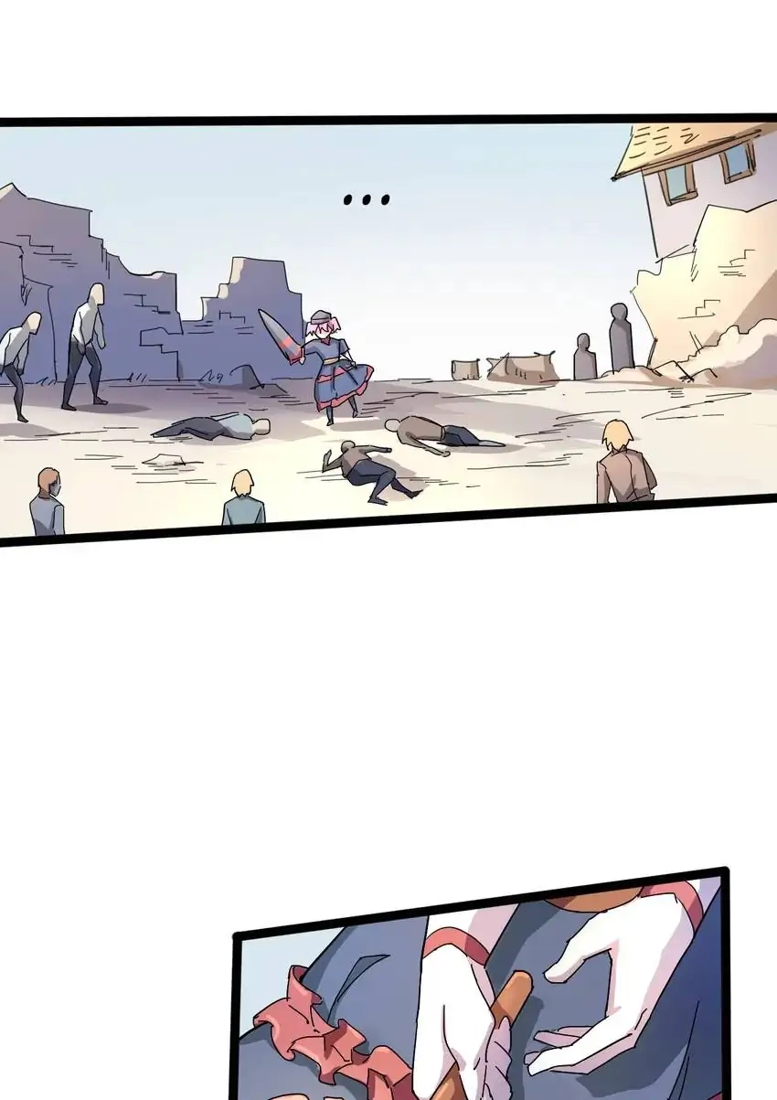 Read Time Retrograde chapter 93 image 66 on Lezhin
