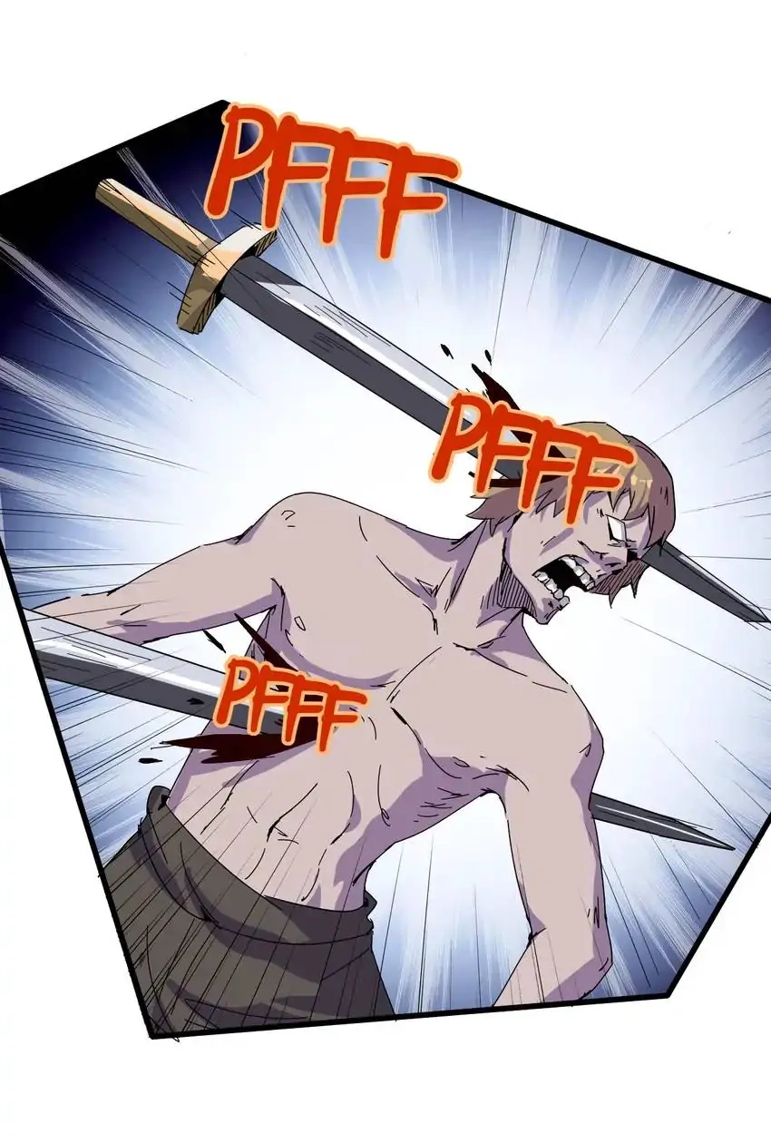 Read Time Retrograde chapter 93 image 7 on Lezhin