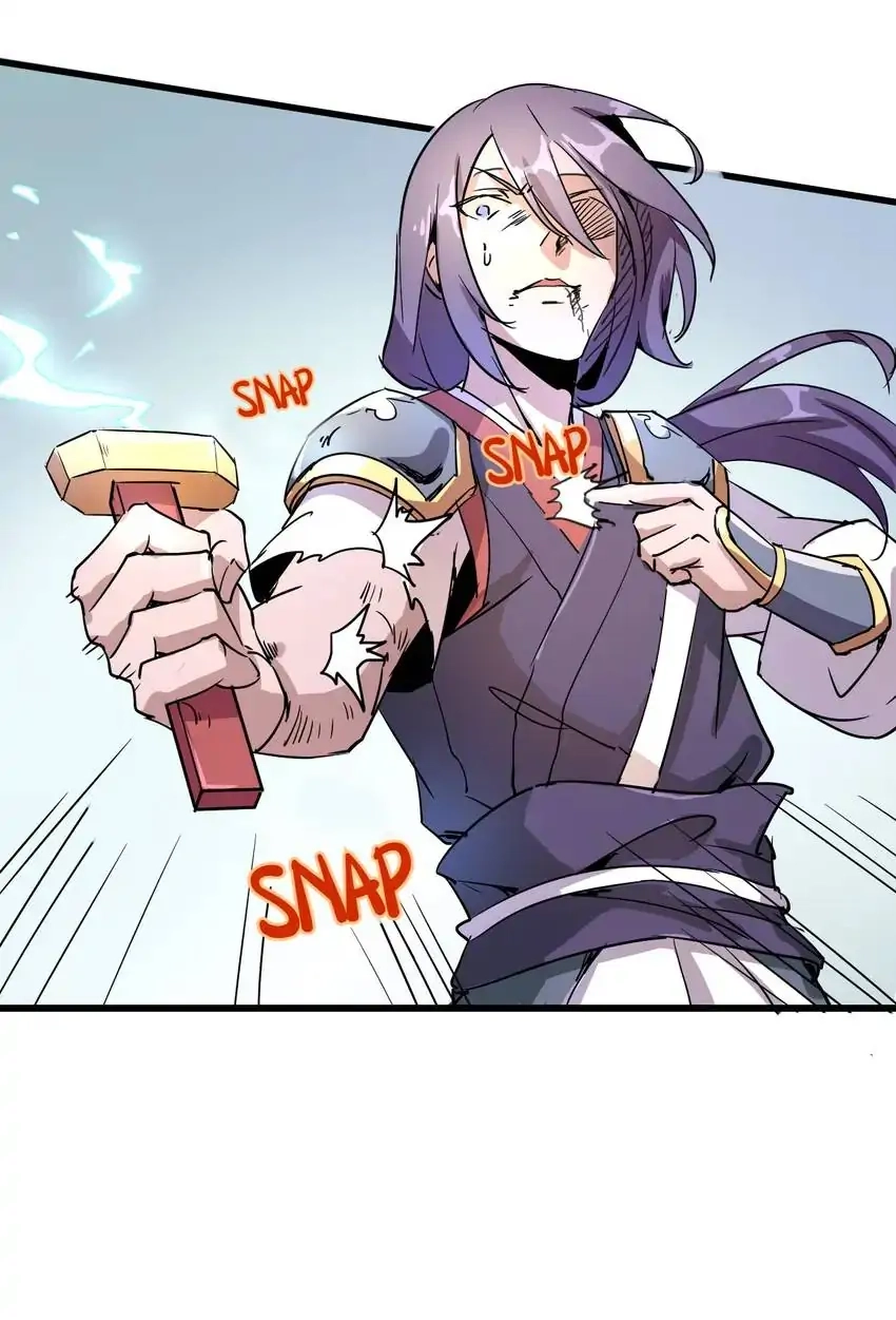 Read Time Retrograde chapter 94 image 12 on Lezhin