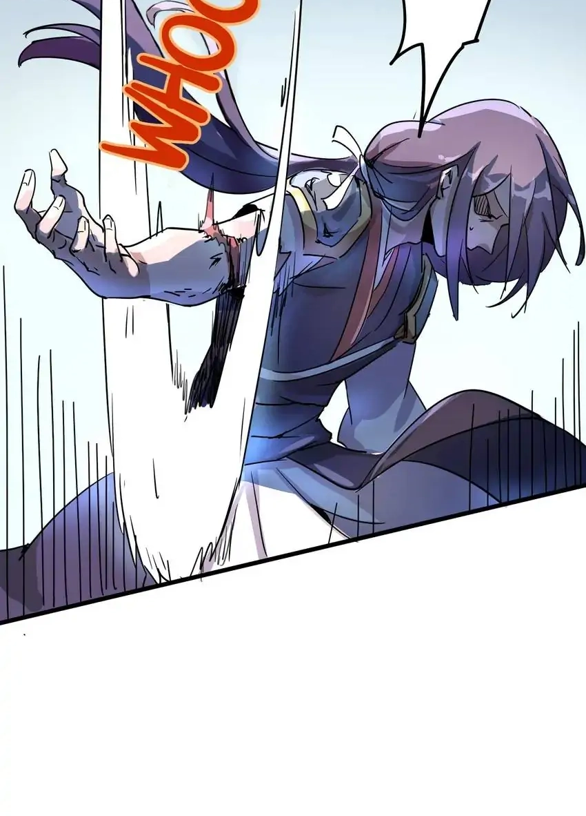 Read Time Retrograde chapter 94 image 15 on Lezhin