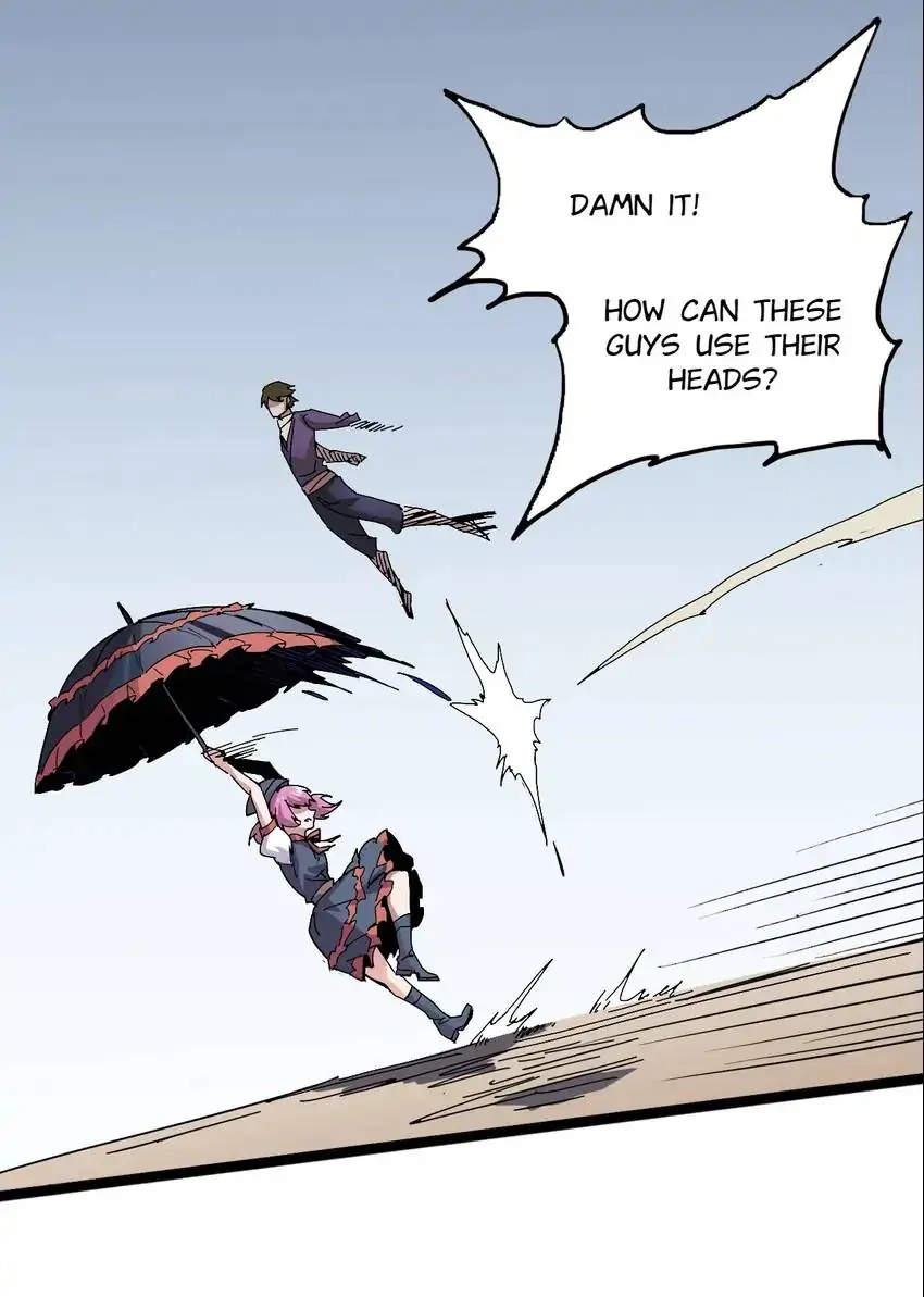 Read Time Retrograde chapter 94 image 27 on Lezhin