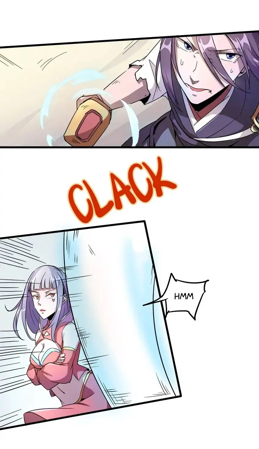 Read Time Retrograde chapter 94 image 4 on Lezhin