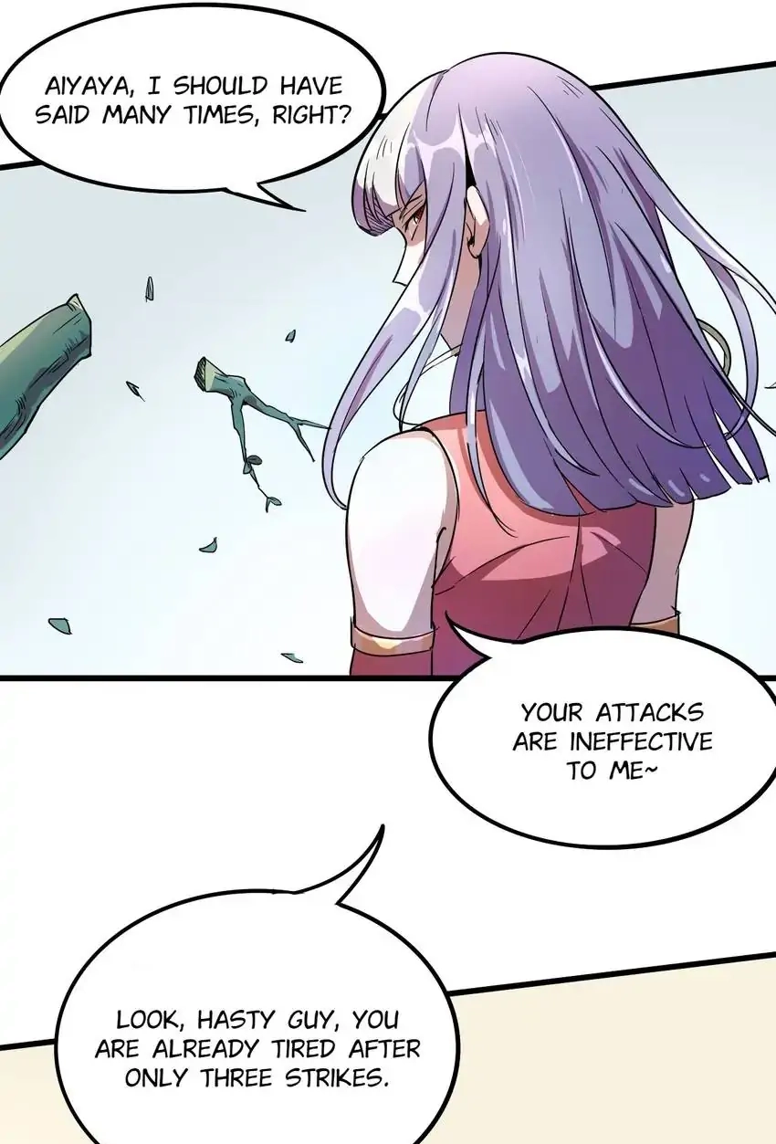 Read Time Retrograde chapter 94 image 5 on Lezhin