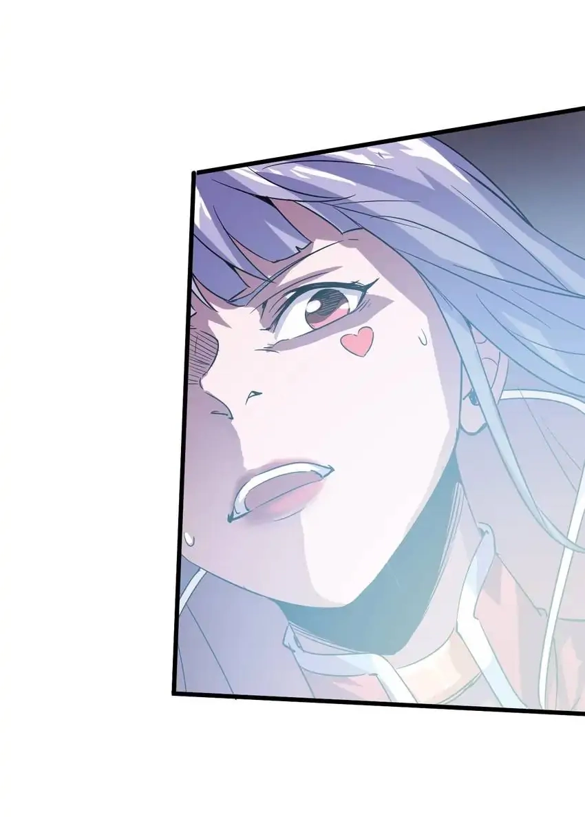 Read Time Retrograde chapter 94 image 60 on Lezhin