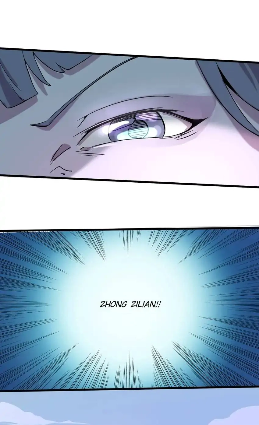 Read Time Retrograde chapter 94 image 61 on Lezhin