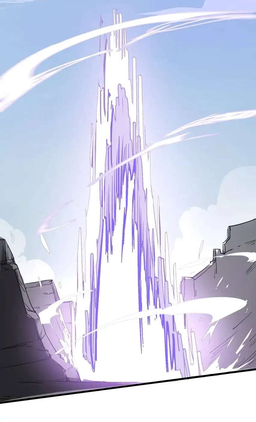 Read Time Retrograde chapter 94 image 62 on Lezhin