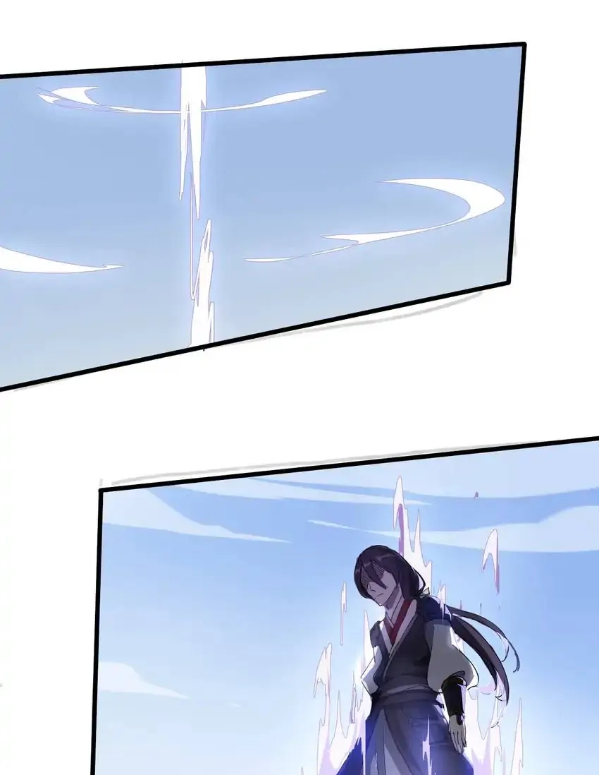 Read Time Retrograde chapter 94 image 63 on Lezhin