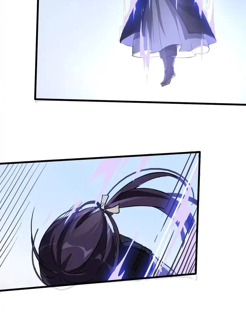 Read Time Retrograde chapter 94 image 64 on Lezhin