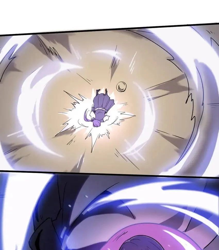 Read Time Retrograde chapter 94 image 65 on Lezhin