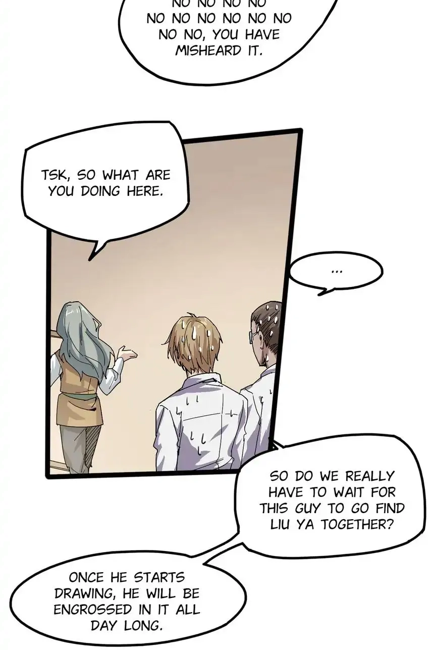 Read Time Retrograde chapter 95 image 25 on Lezhin