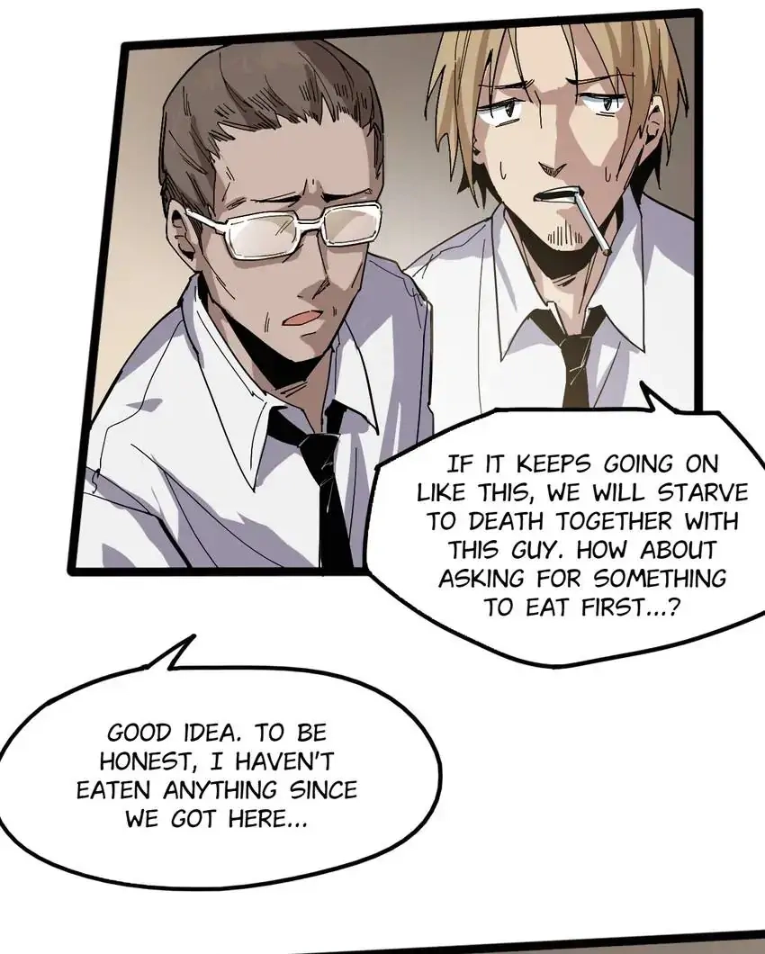 Read Time Retrograde chapter 95 image 26 on Lezhin