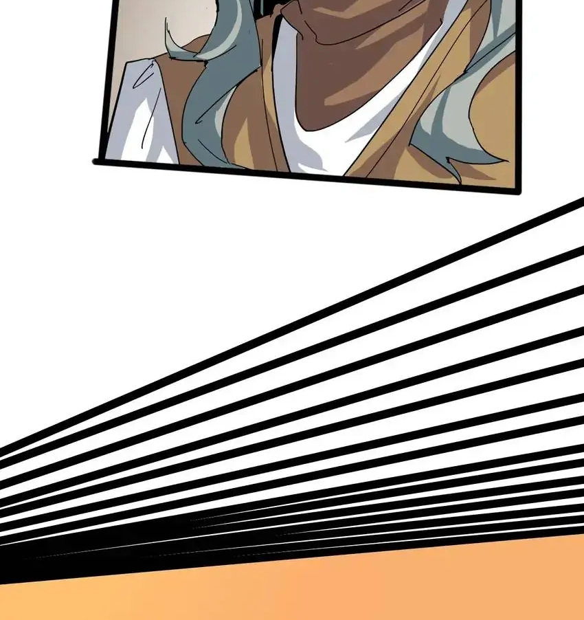 Read Time Retrograde chapter 95 image 31 on Lezhin