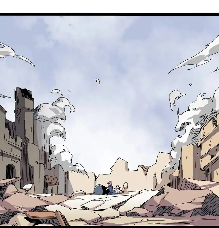 Read Time Retrograde chapter 95 image 6 on Lezhin