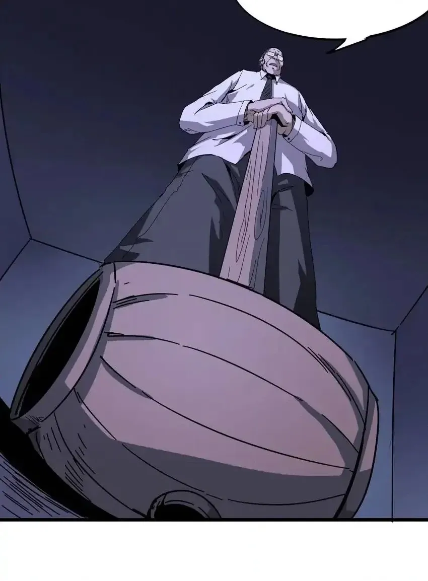 Read Time Retrograde chapter 96 image 19 on Lezhin