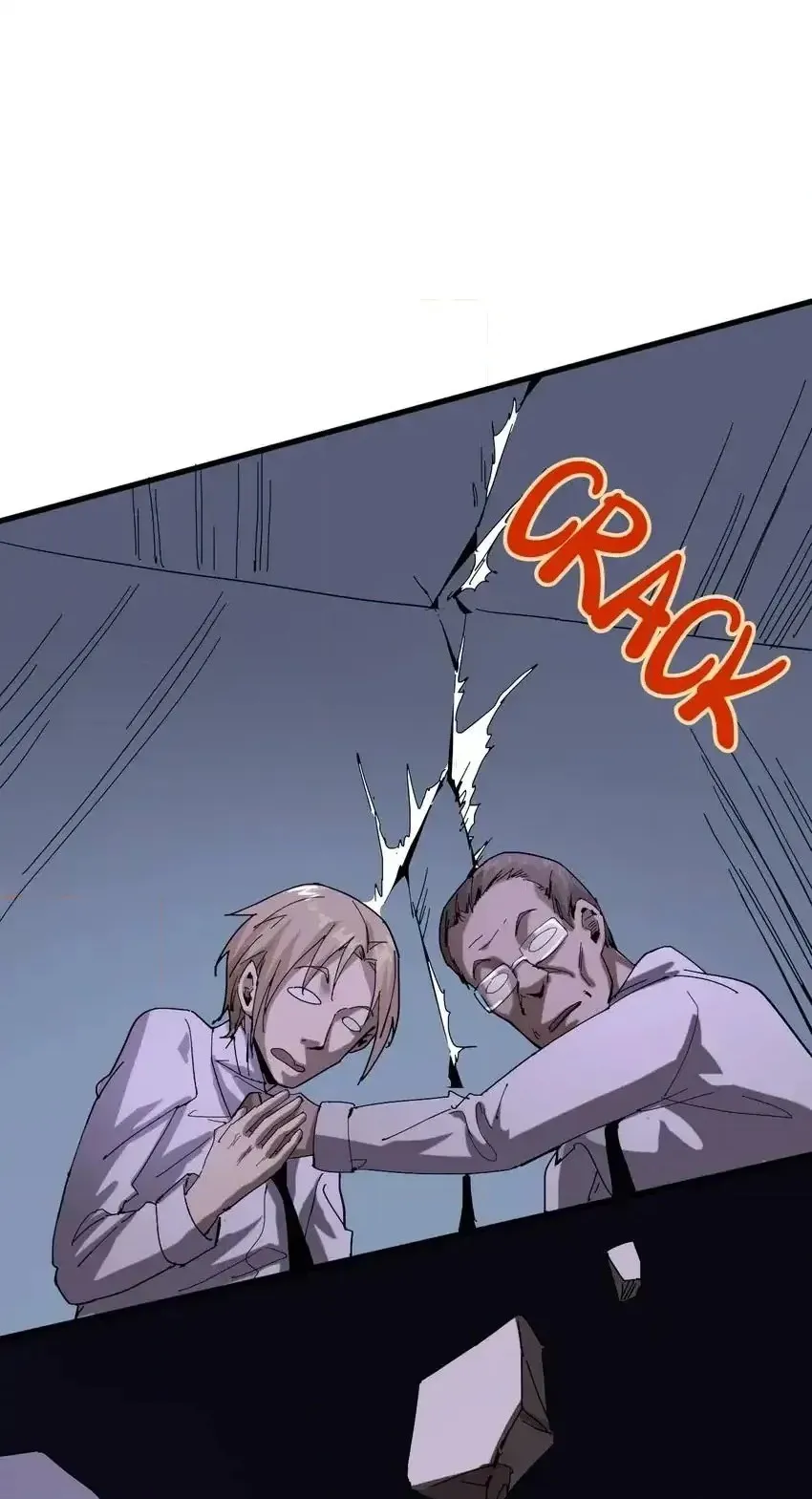 Read Time Retrograde chapter 96 image 29 on Lezhin