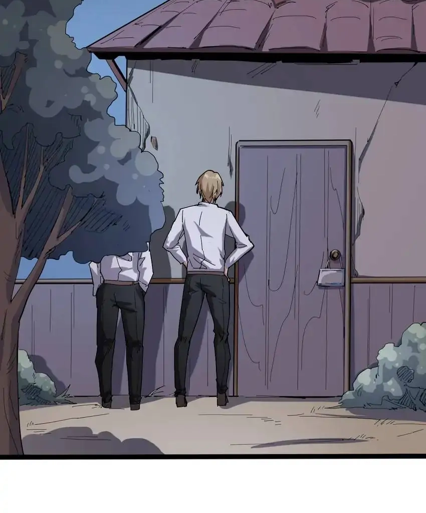 Read Time Retrograde chapter 96 image 3 on Lezhin