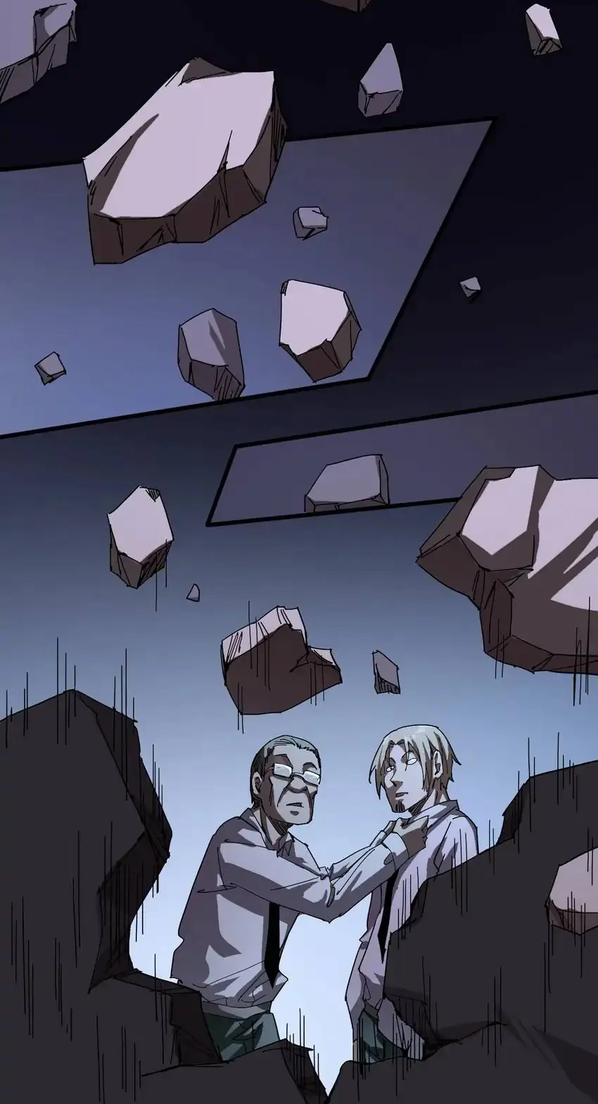 Read Time Retrograde chapter 96 image 30 on Lezhin