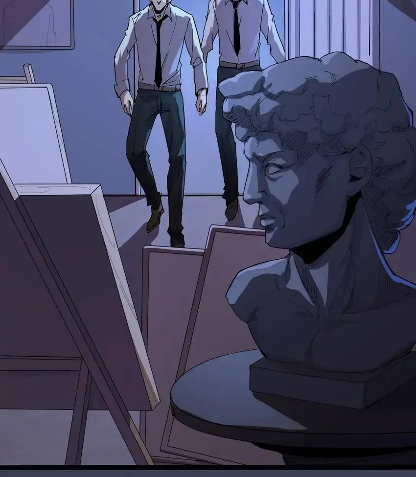 Read Time Retrograde chapter 96 image 7 on Lezhin