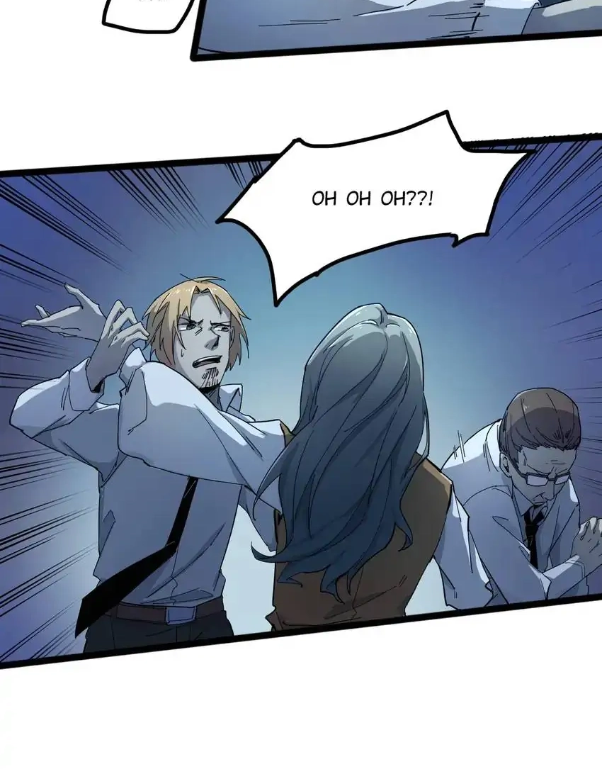 Read Time Retrograde chapter 96 image 73 on Lezhin