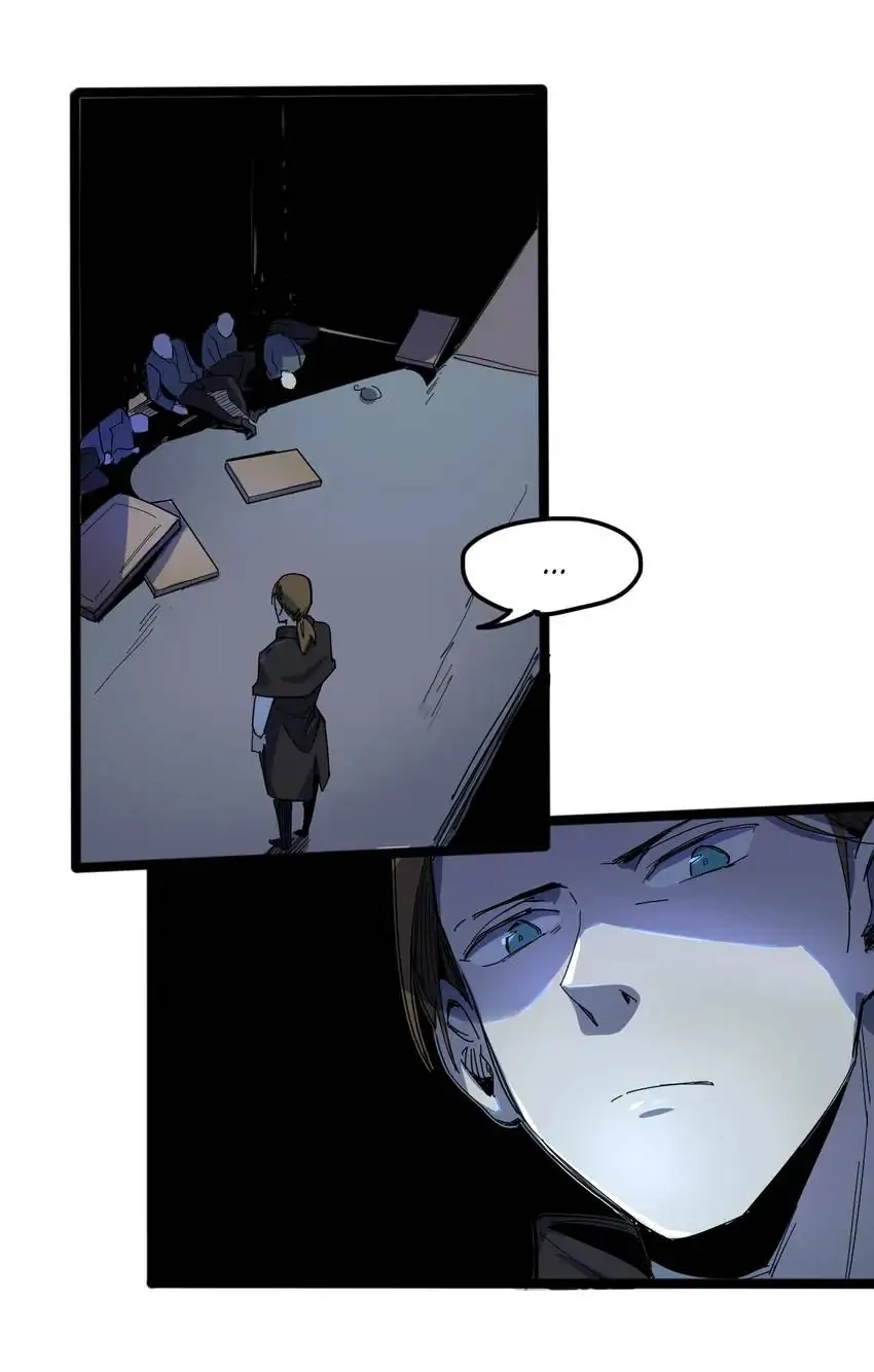 Read Time Retrograde chapter 96 image 94 on Lezhin