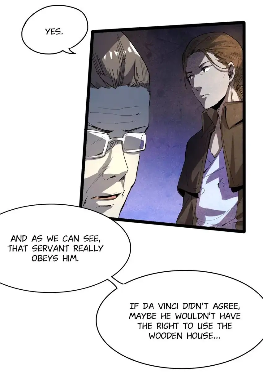 Read Time Retrograde chapter 97 image 17 on Lezhin