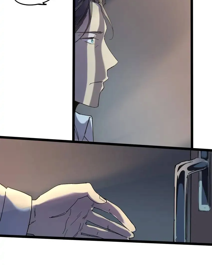 Read Time Retrograde chapter 97 image 23 on Lezhin