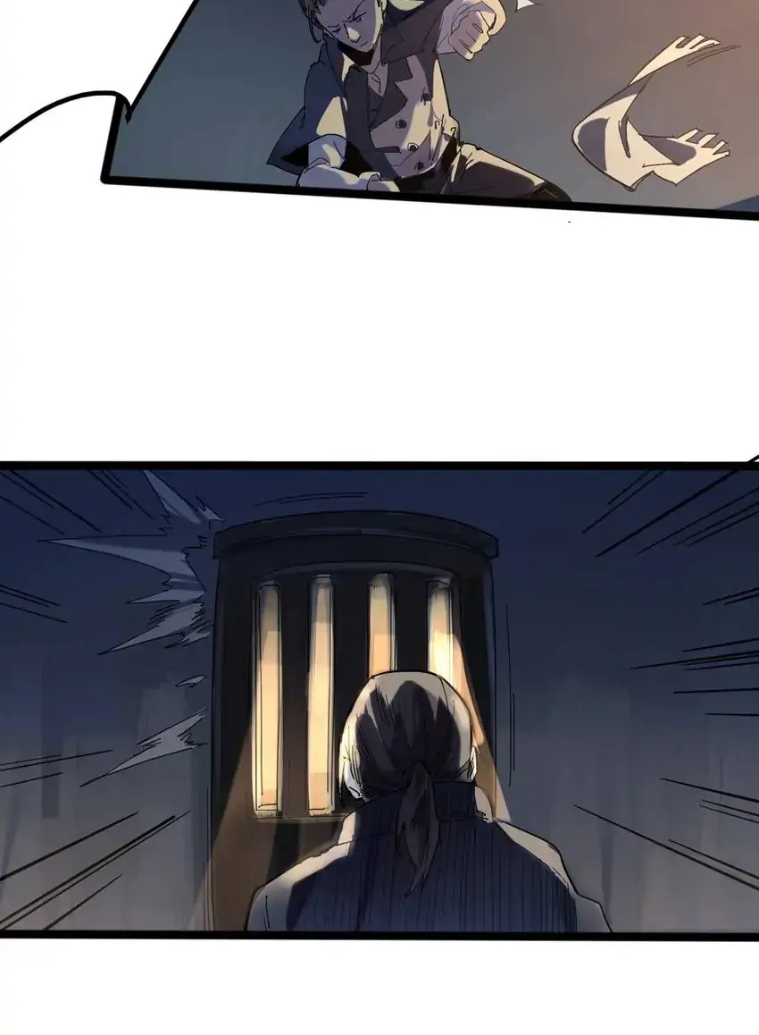 Read Time Retrograde chapter 97 image 27 on Lezhin