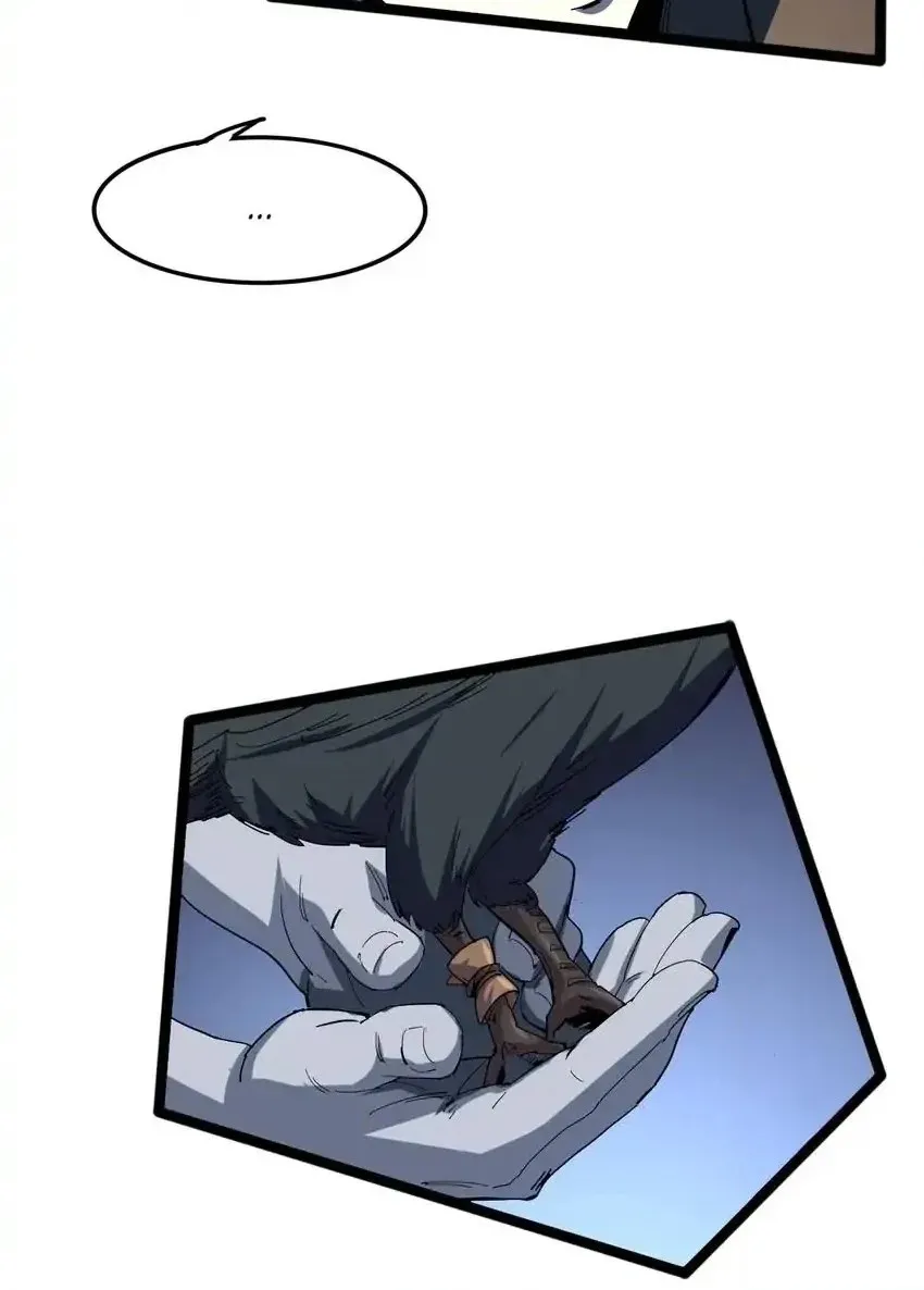 Read Time Retrograde chapter 97 image 29 on Lezhin