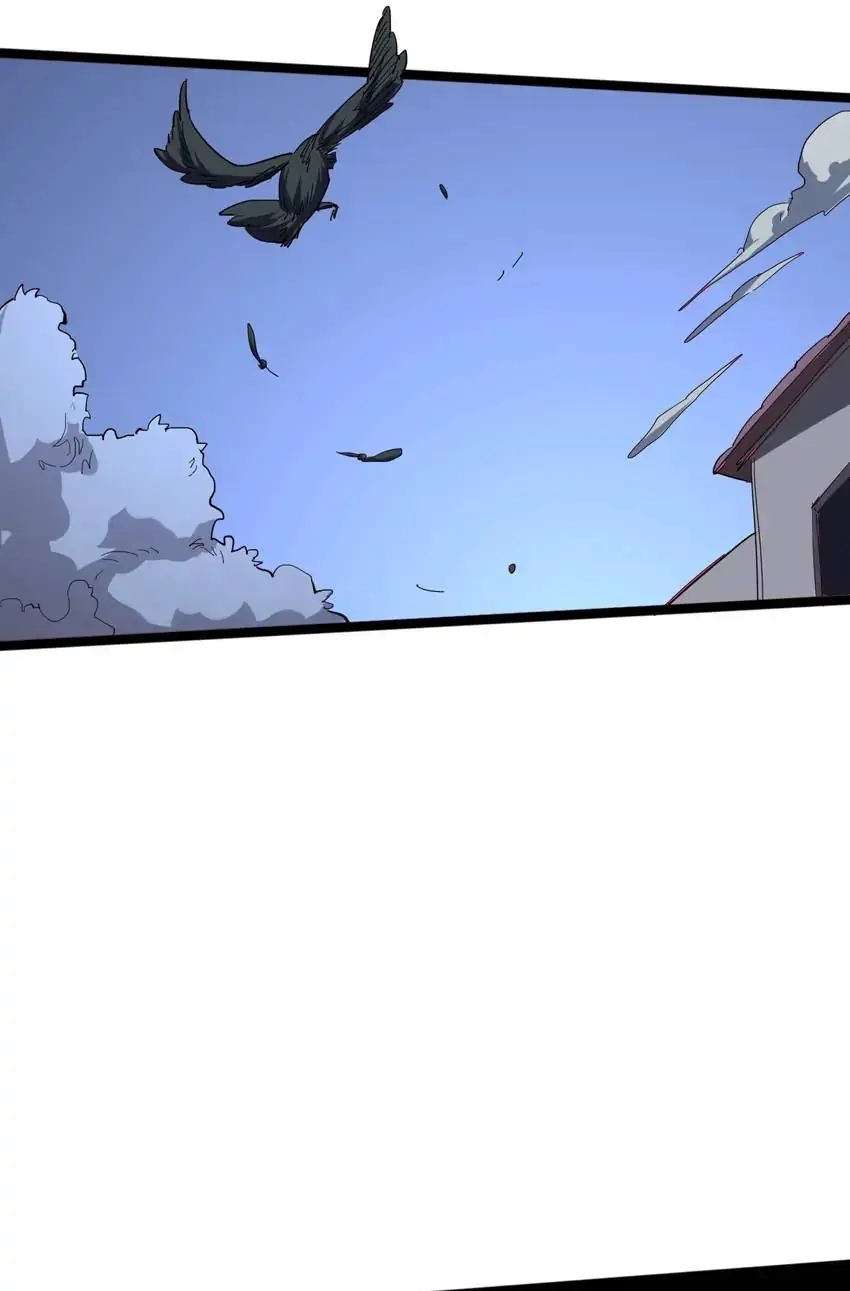 Read Time Retrograde chapter 97 image 30 on Lezhin