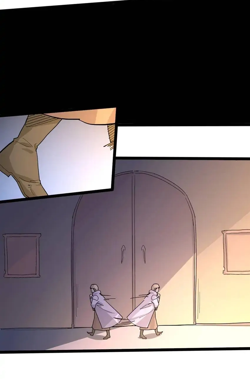 Read Time Retrograde chapter 97 image 31 on Lezhin