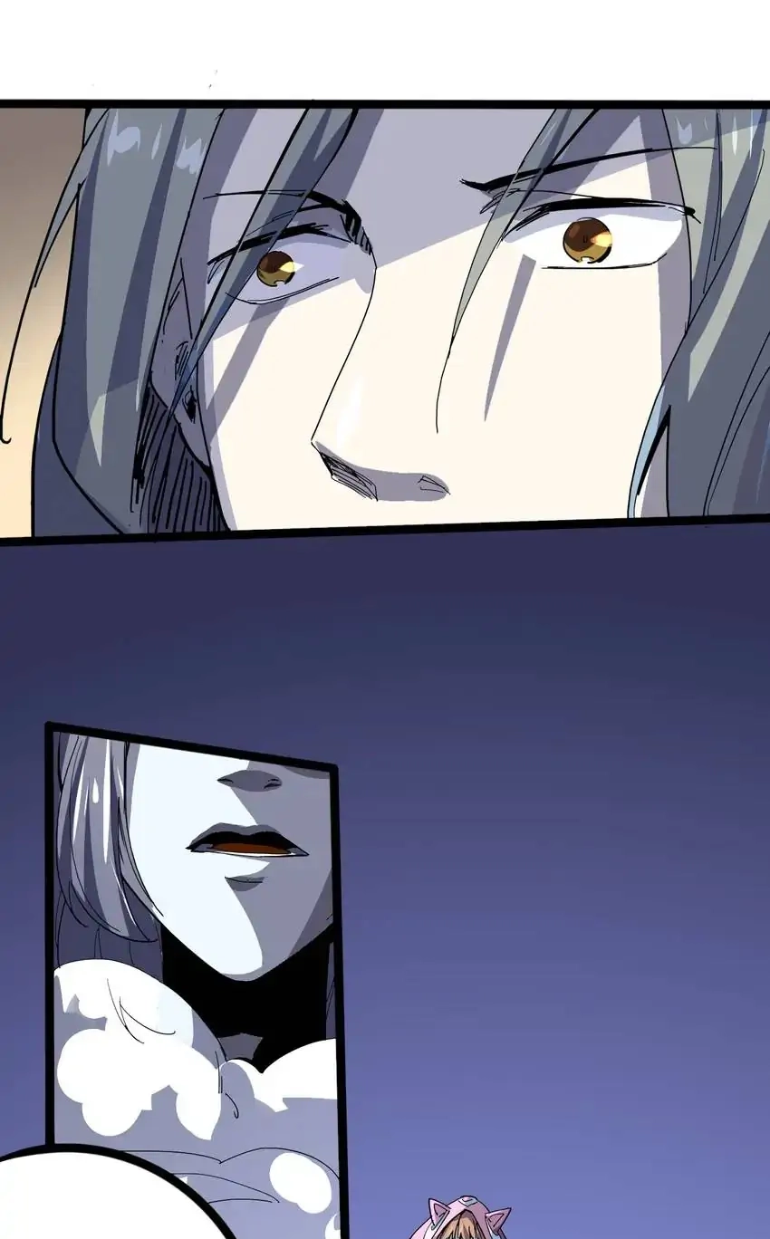 Read Time Retrograde chapter 98 image 15 on Lezhin