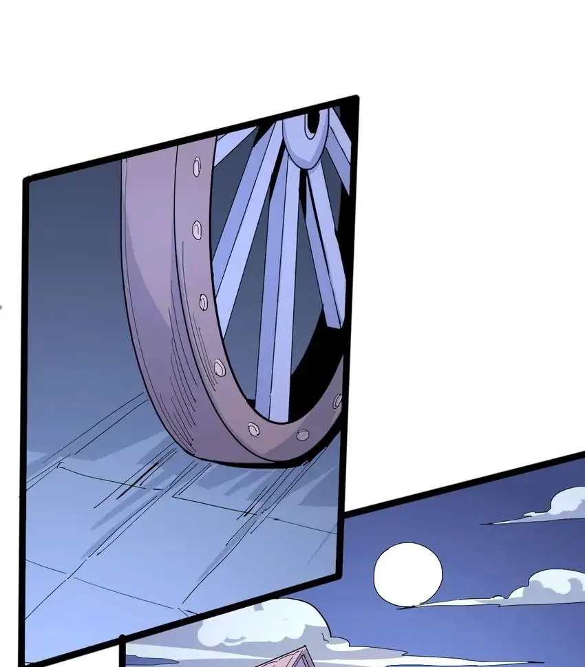 Read Time Retrograde chapter 98 image 2 on Lezhin