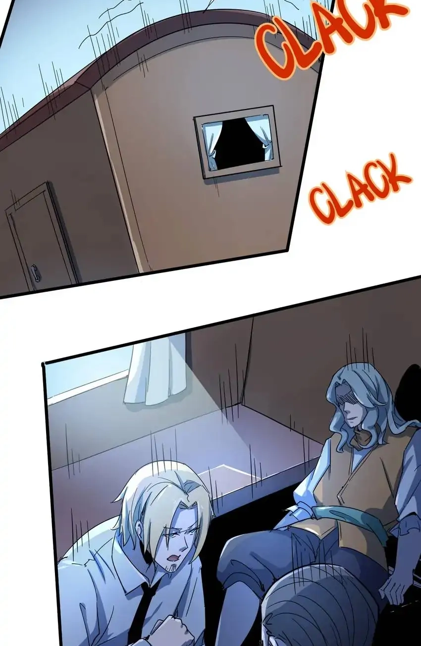 Read Time Retrograde chapter 98 image 27 on Lezhin